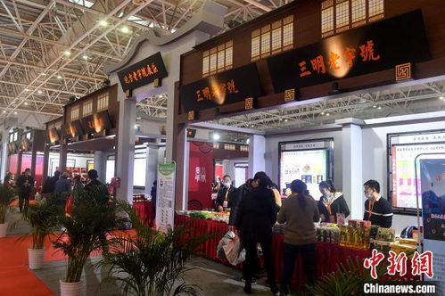 全閩樂(lè)購(gòu) 跨年購(gòu)福州啟幕 臺(tái)灣商品受追捧